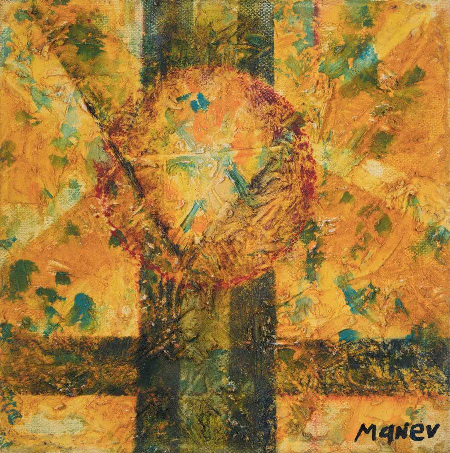 Към светлината, Никола Манев