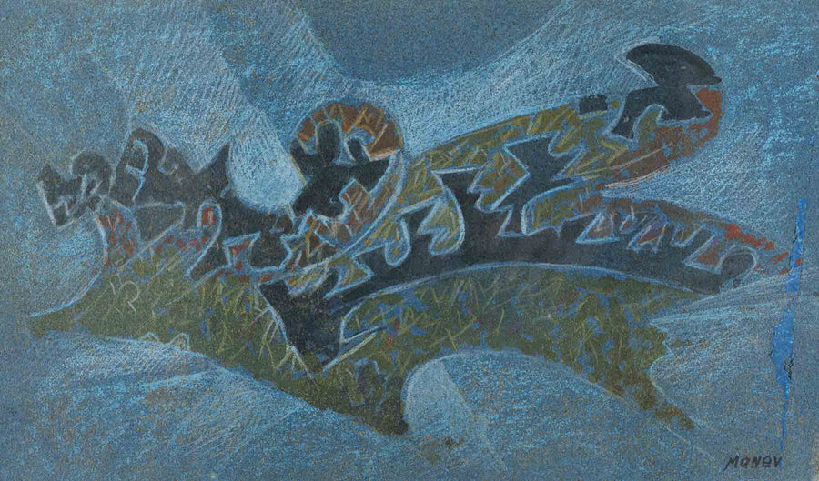 Привечер, Никола Манев