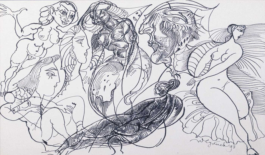 Без заглавие, Петър Чуклев