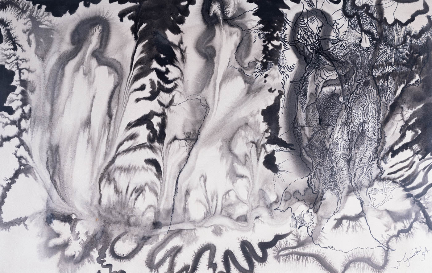 Без заглавие