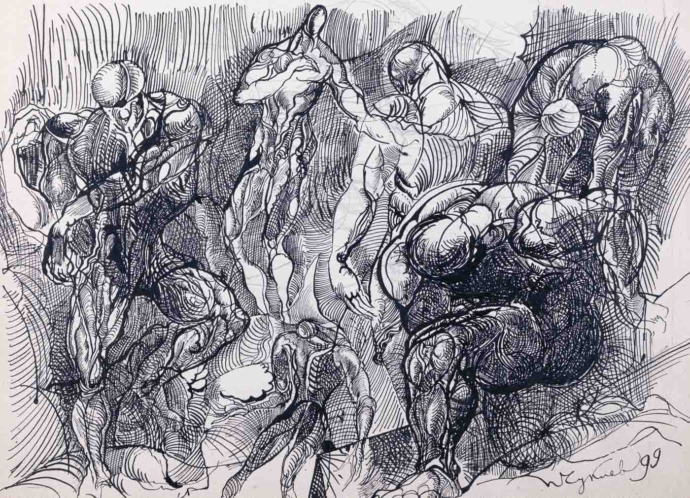 Без заглавие