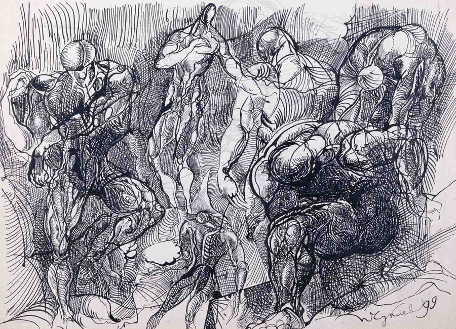 Без заглавие, Петър Чуклев