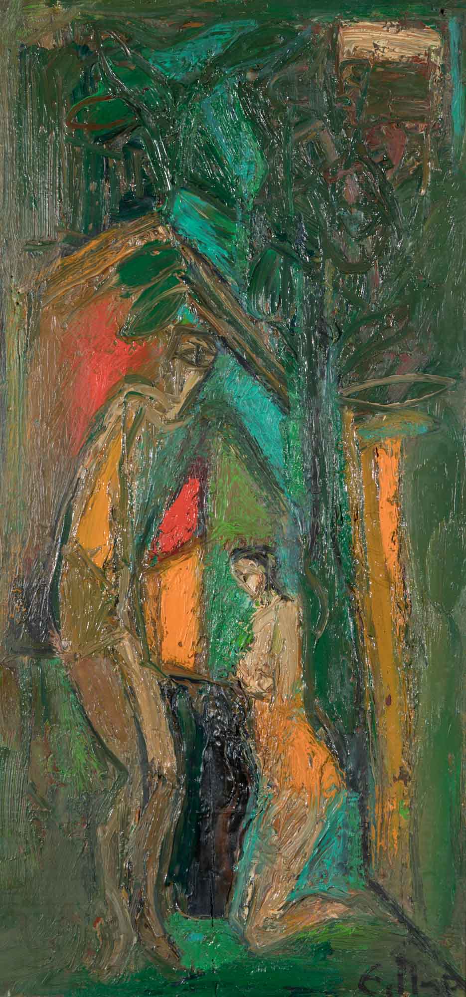 Възвишението