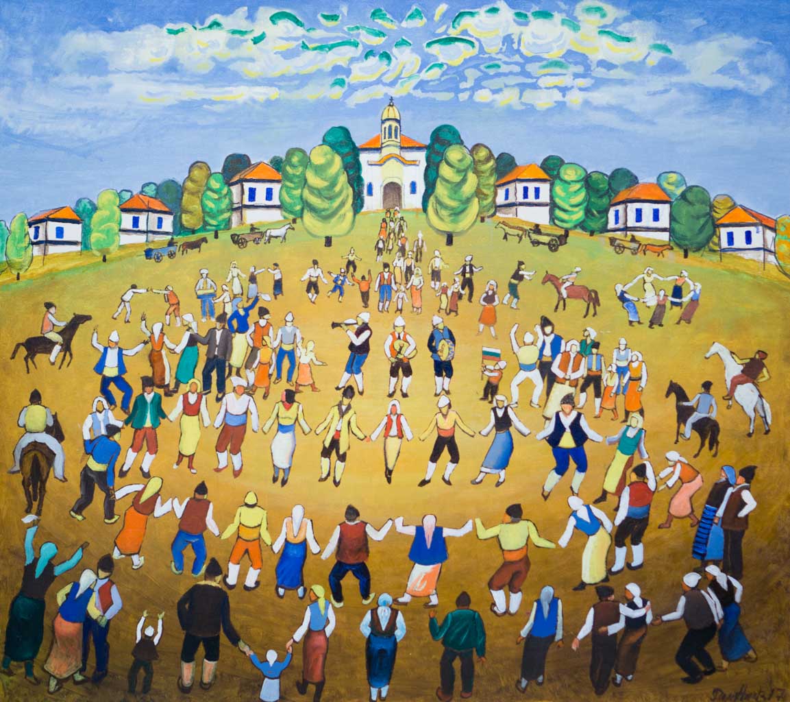 Празник, Ради Неделчев