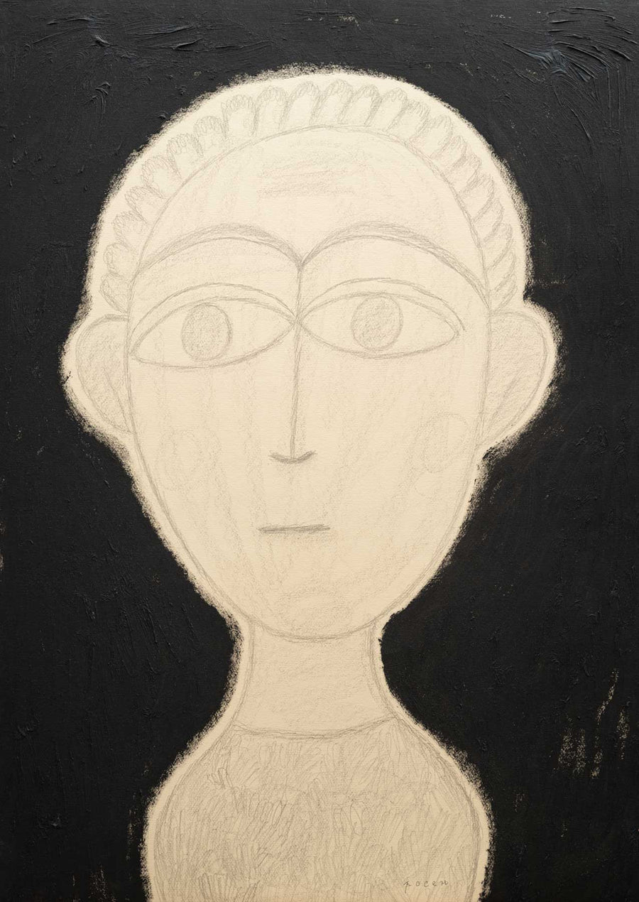 Човекът с умните очи, Росен Рашев – Рошпака