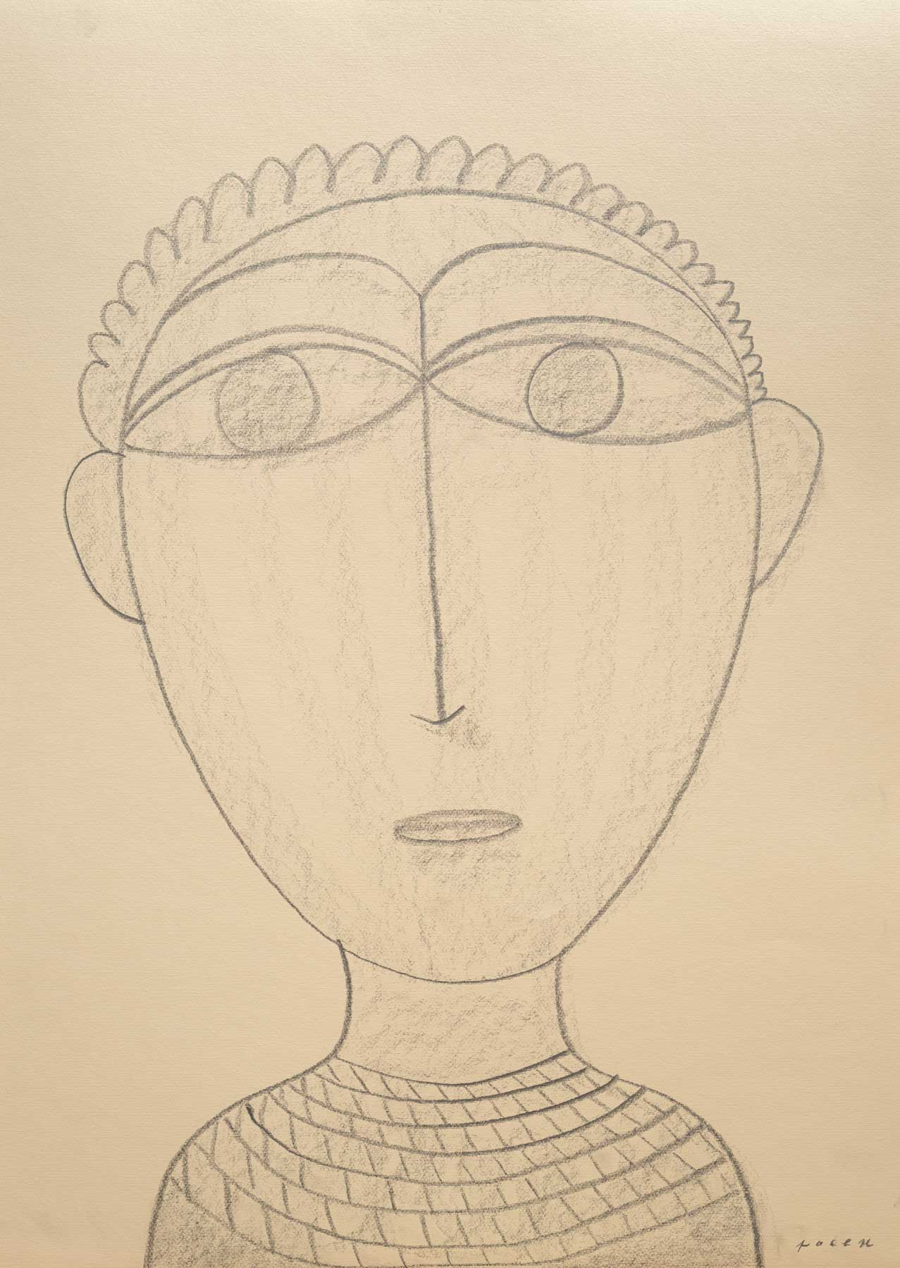 Къдрокосото момче