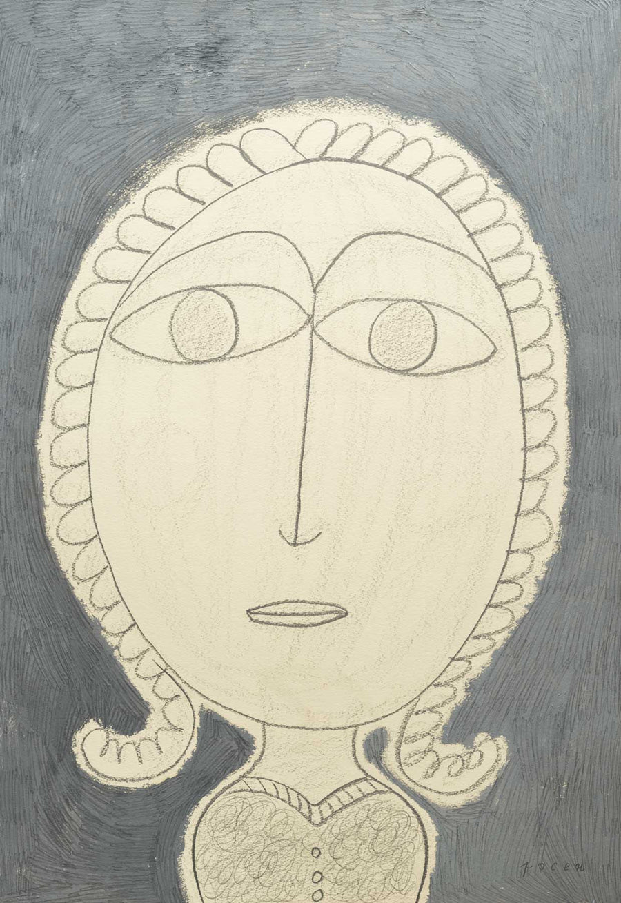 Момичето с чупливите коси, Росен Рашев – Рошпака