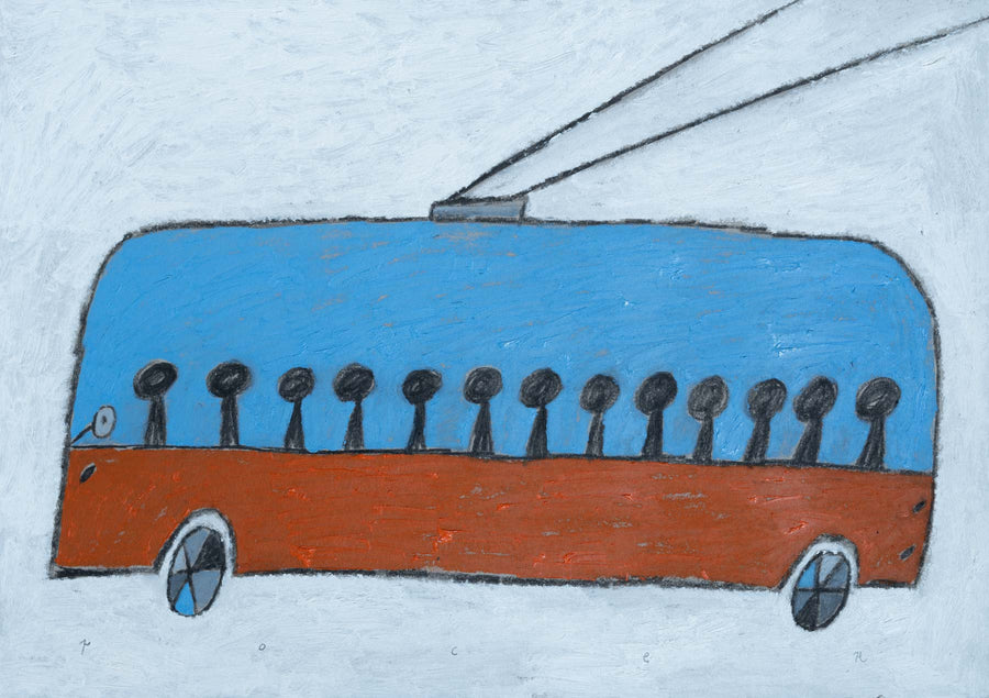 Напът за вкъщи, Росен Рашев – Рошпака