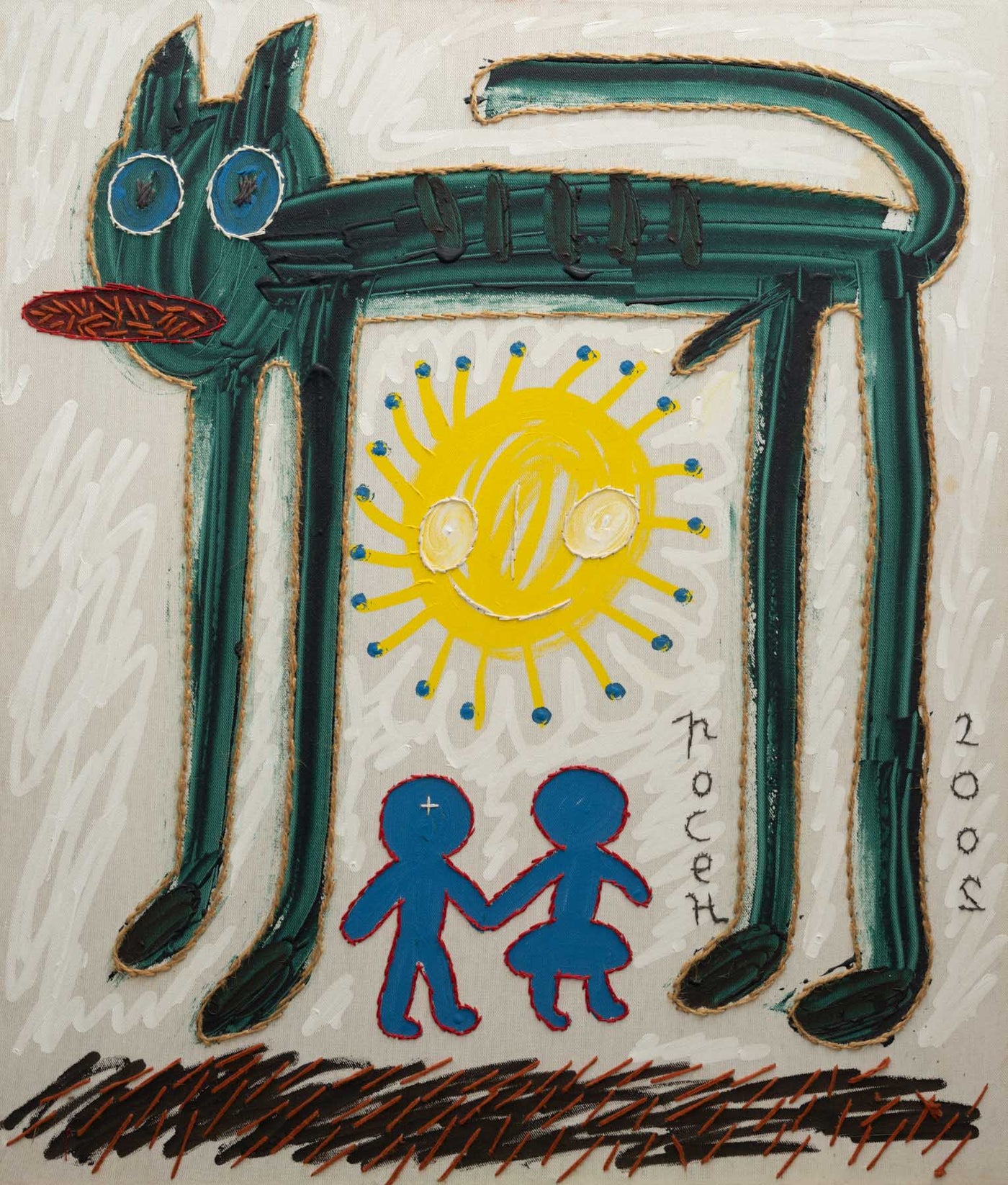 Пазителят на влюбените