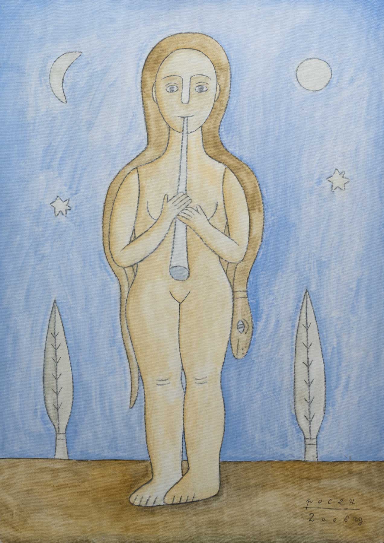 Ева в райската градина