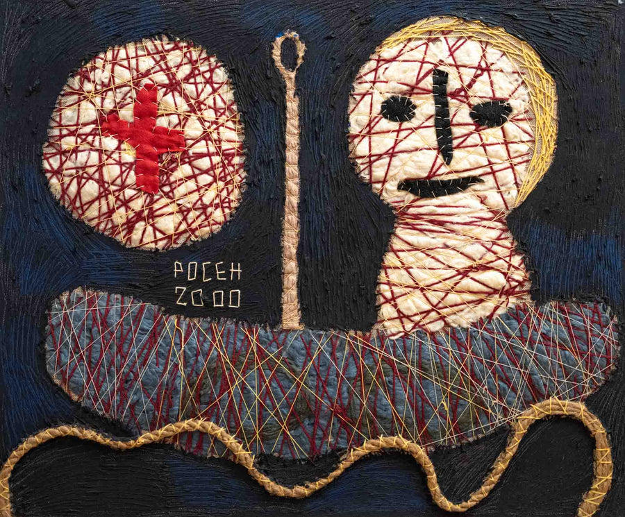 Пътувам по света, Росен Рашев – Рошпака