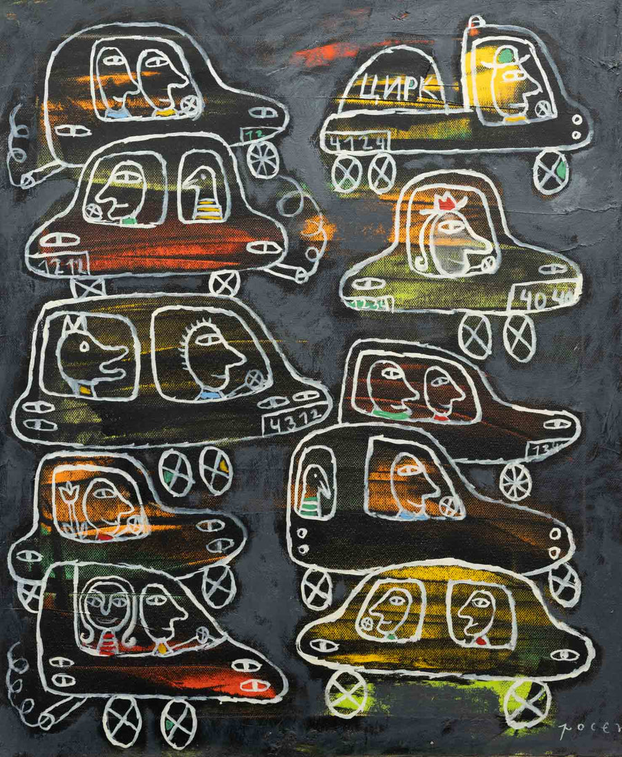 Трафикът на моя град, Росен Рашев – Рошпака