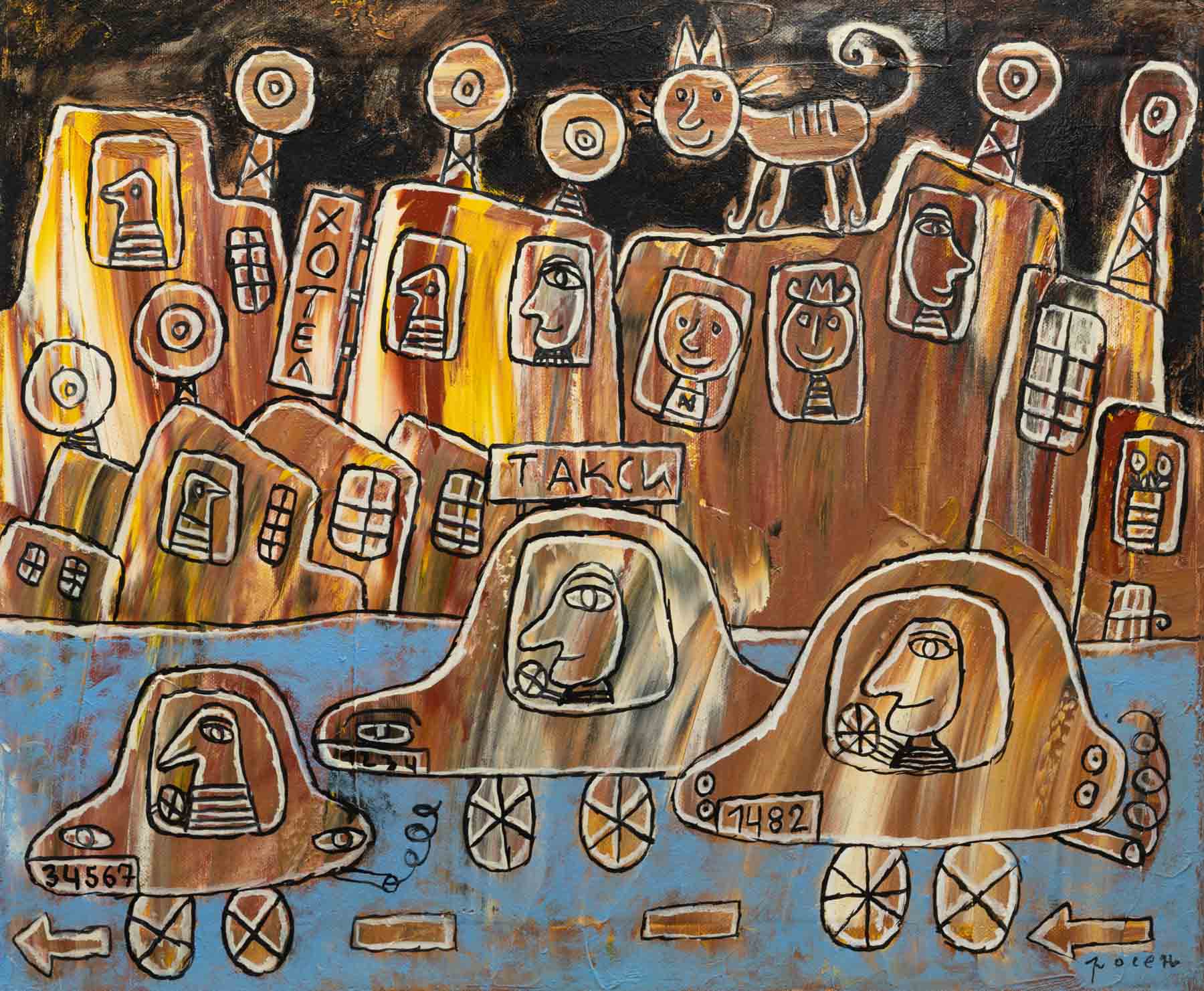 Вечерно такси, Росен Рашев – Рошпака