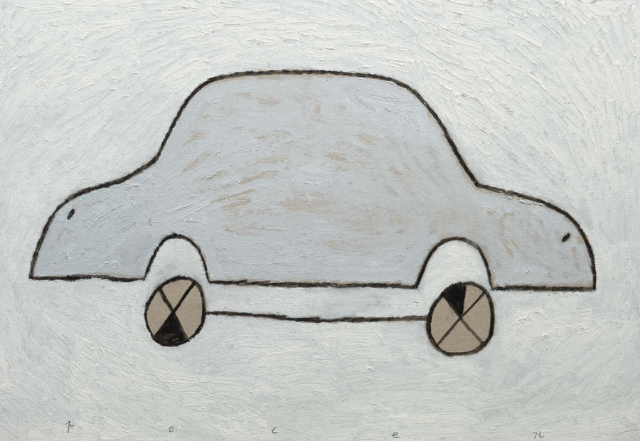 Ремонт, Росен Рашев – Рошпака