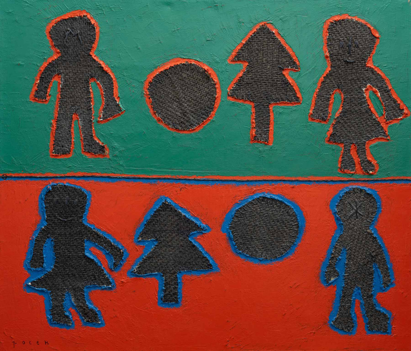 Райската градина