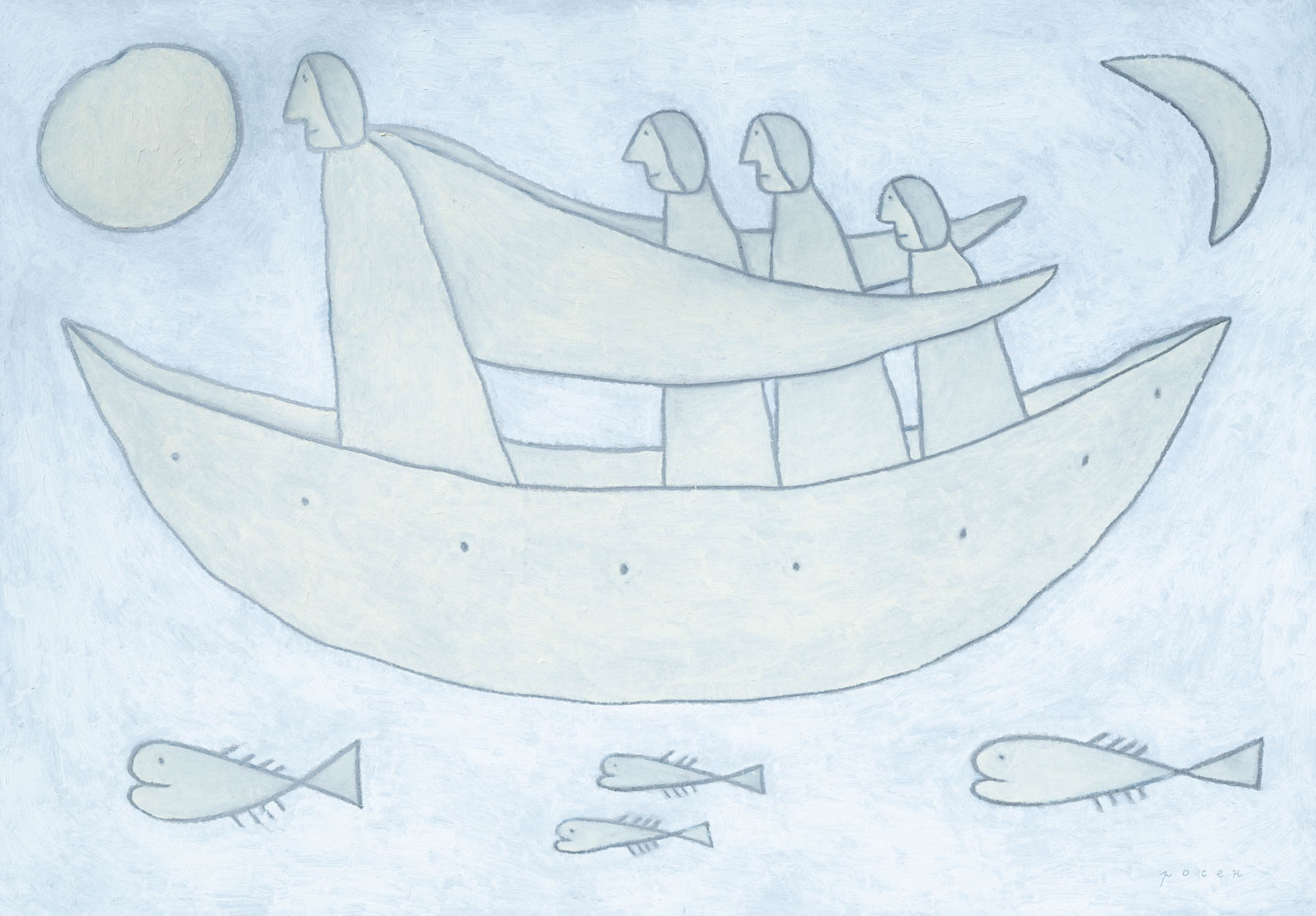 Ангелът пазител, Росен Рашев – Рошпака