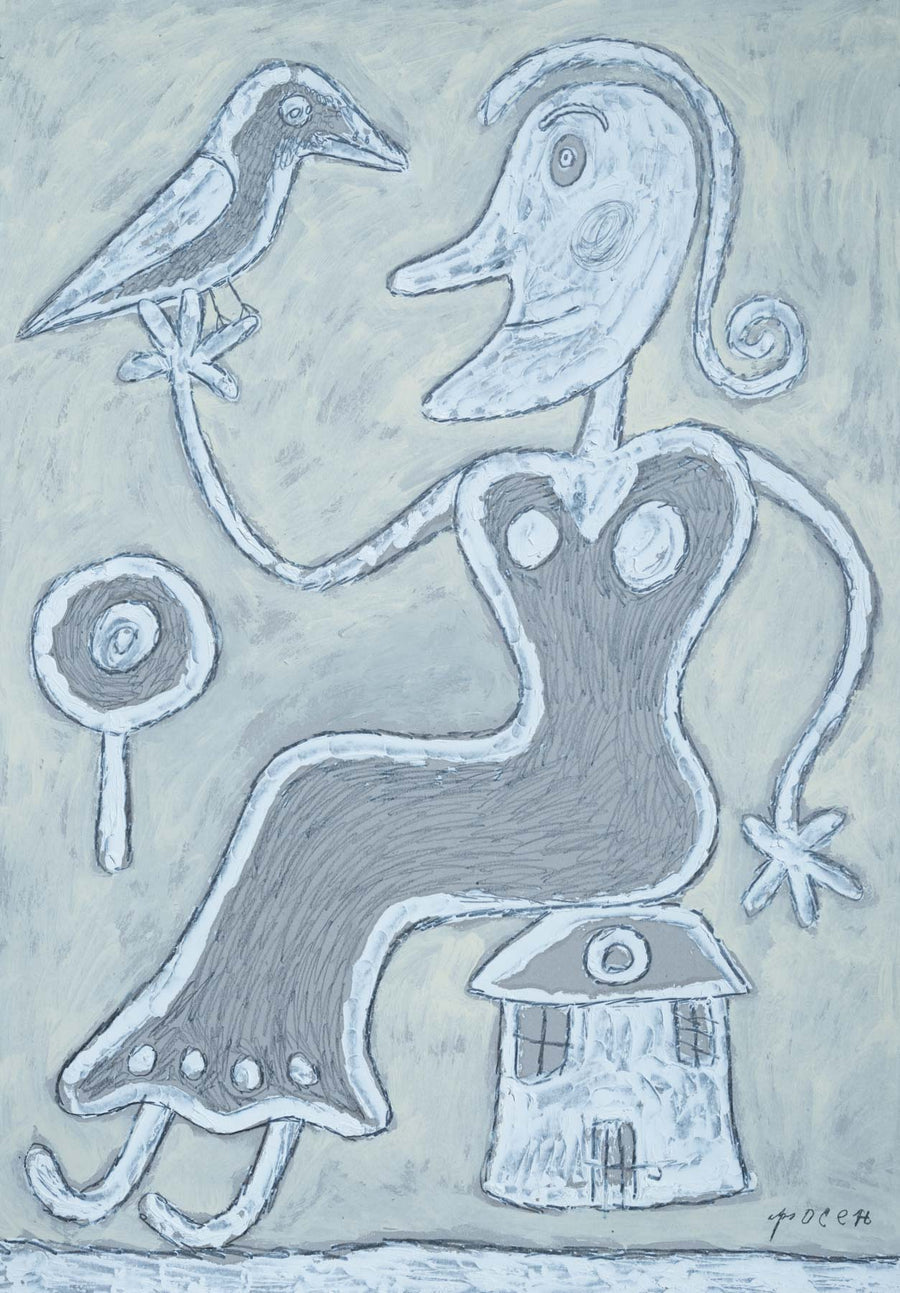 Стопанката на бялата врата, Росен Рашев – Рошпака