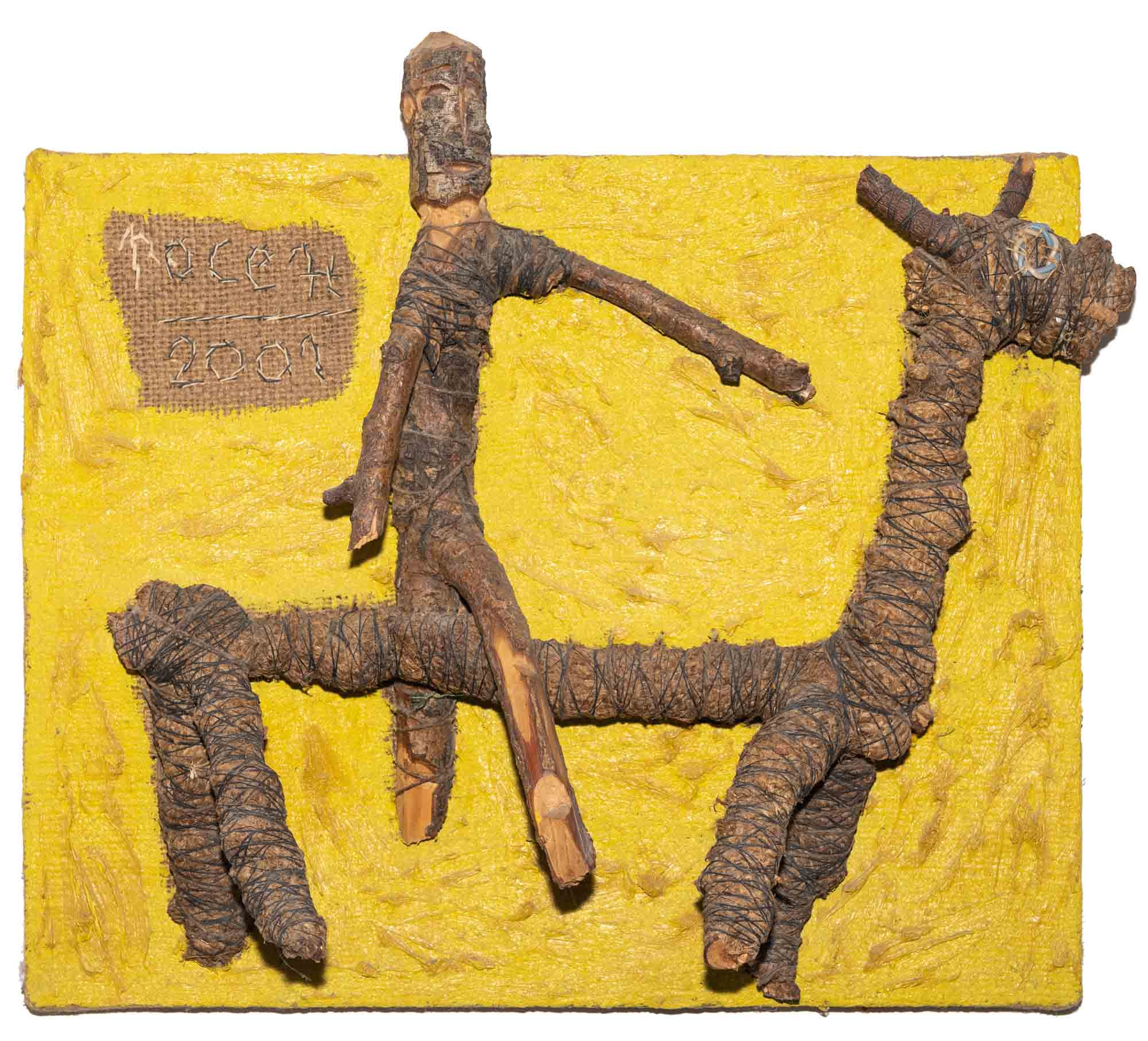 Конник, Росен Рашев – Рошпака