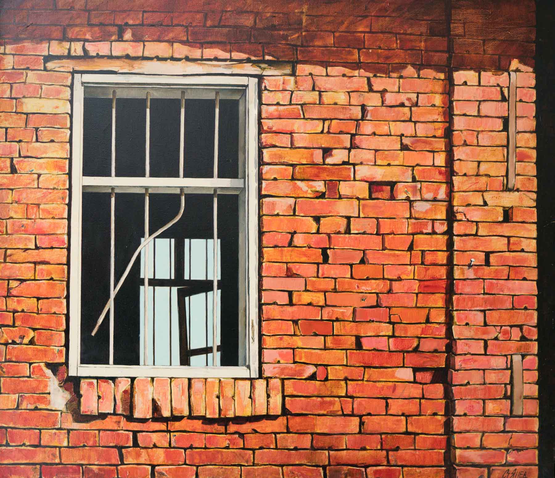 Фрагмент от една изоставена къща, Стефан Янев