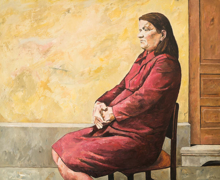 Майка ми, Стефан Янев