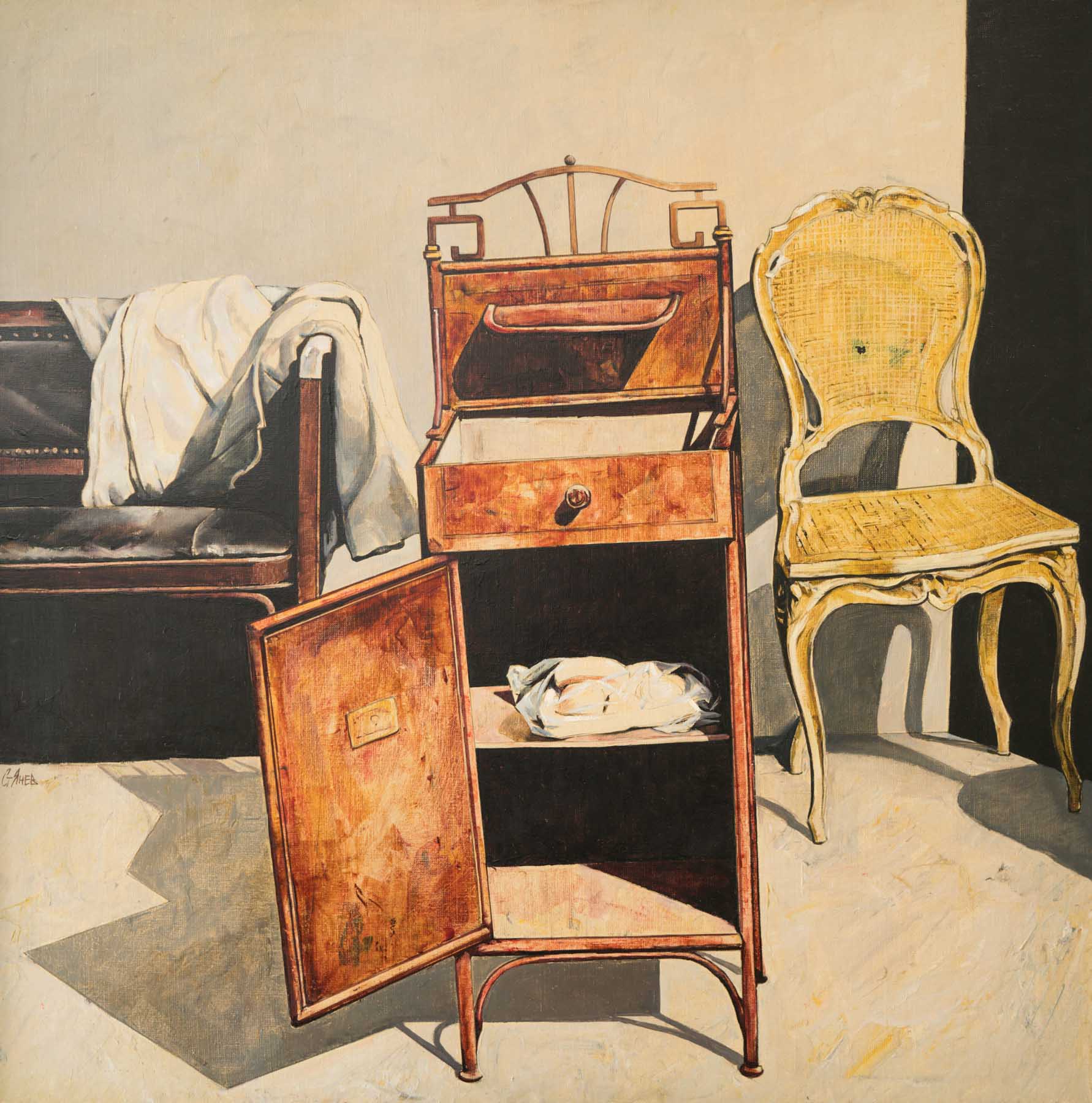 Вещи I, Стефан Янев