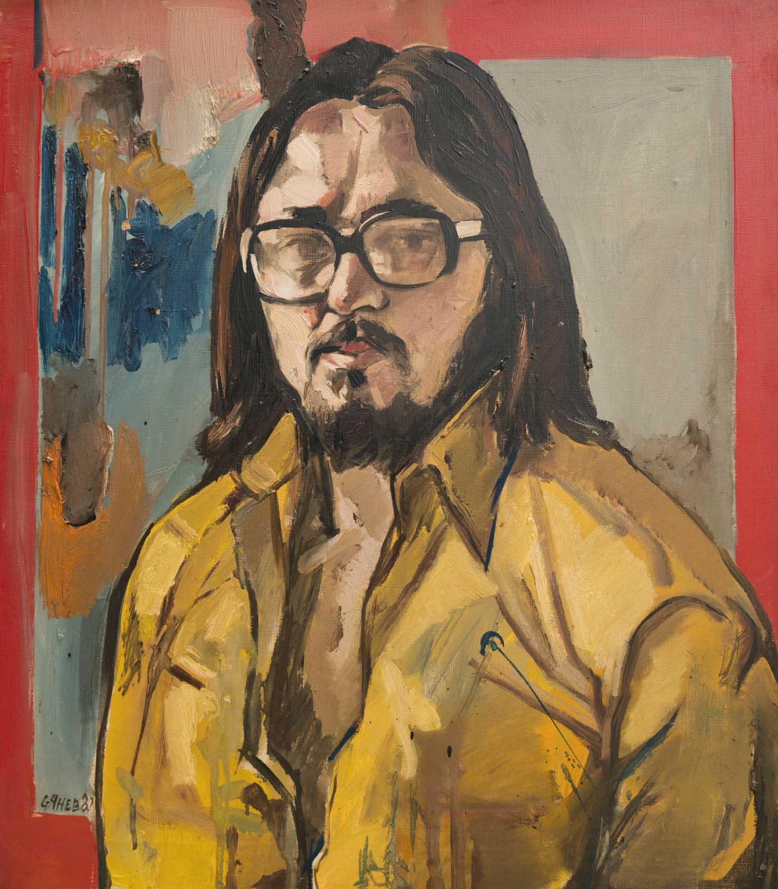 Автопортрет, Стефан Янев