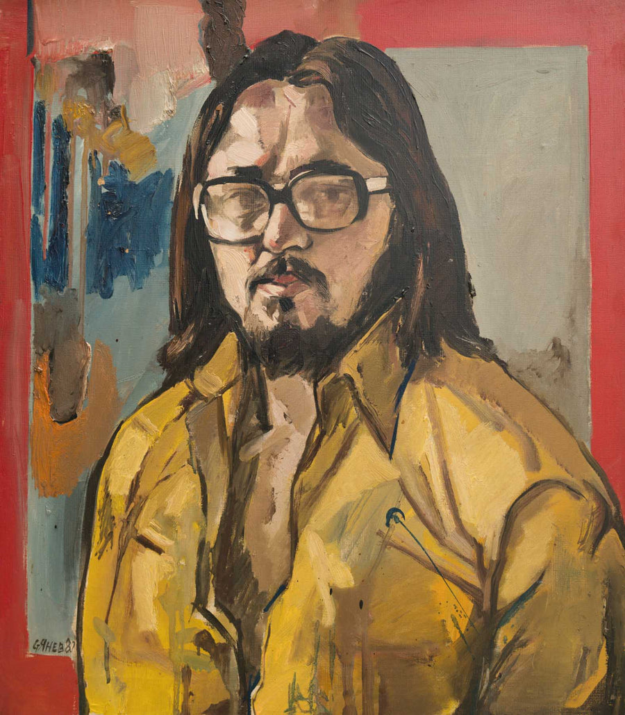 Автопортрет, Стефан Янев