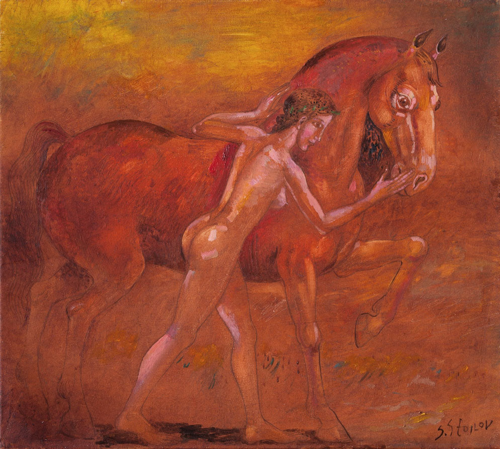 Обич, Стоимен Стоилов