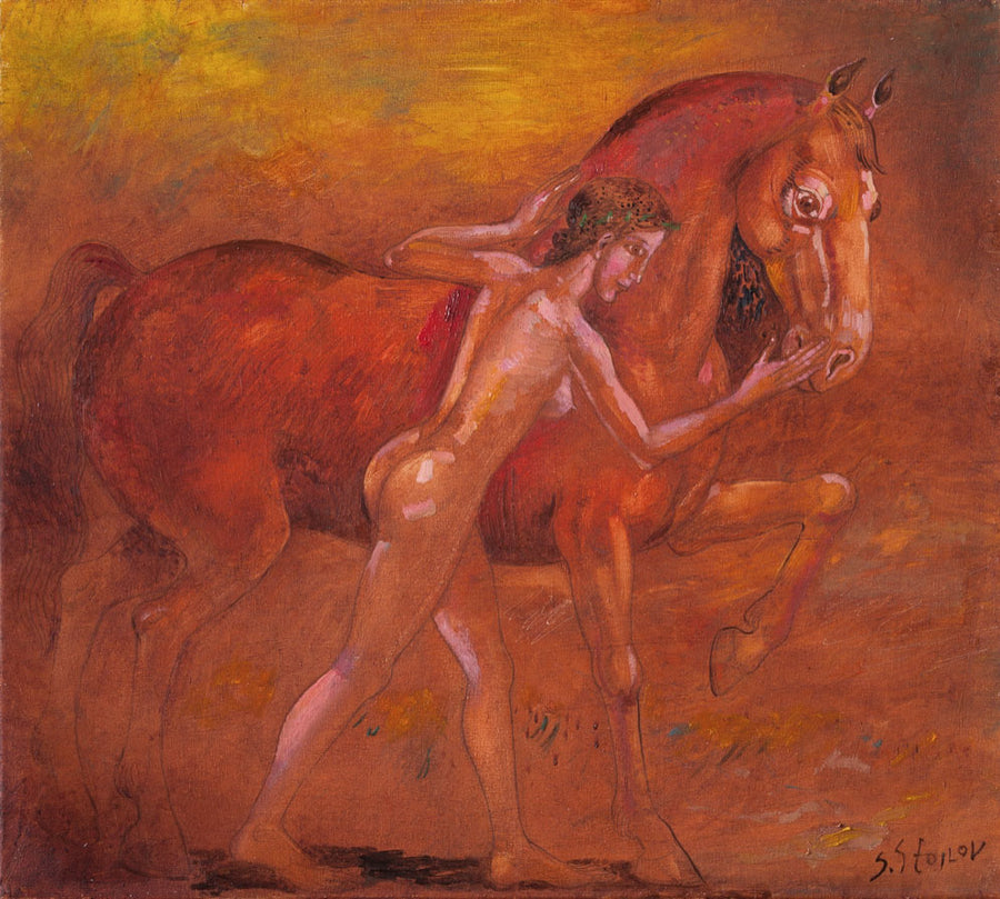 Обич, Стоимен Стоилов