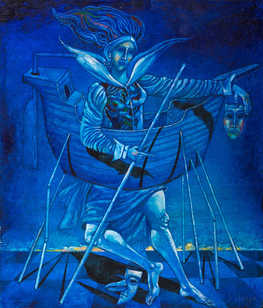 Карнавал, Стоимен Стоилов