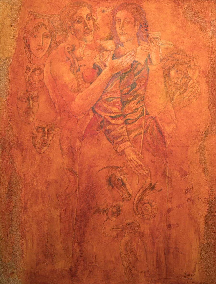 Поема за любовта, Стоимен Стоилов