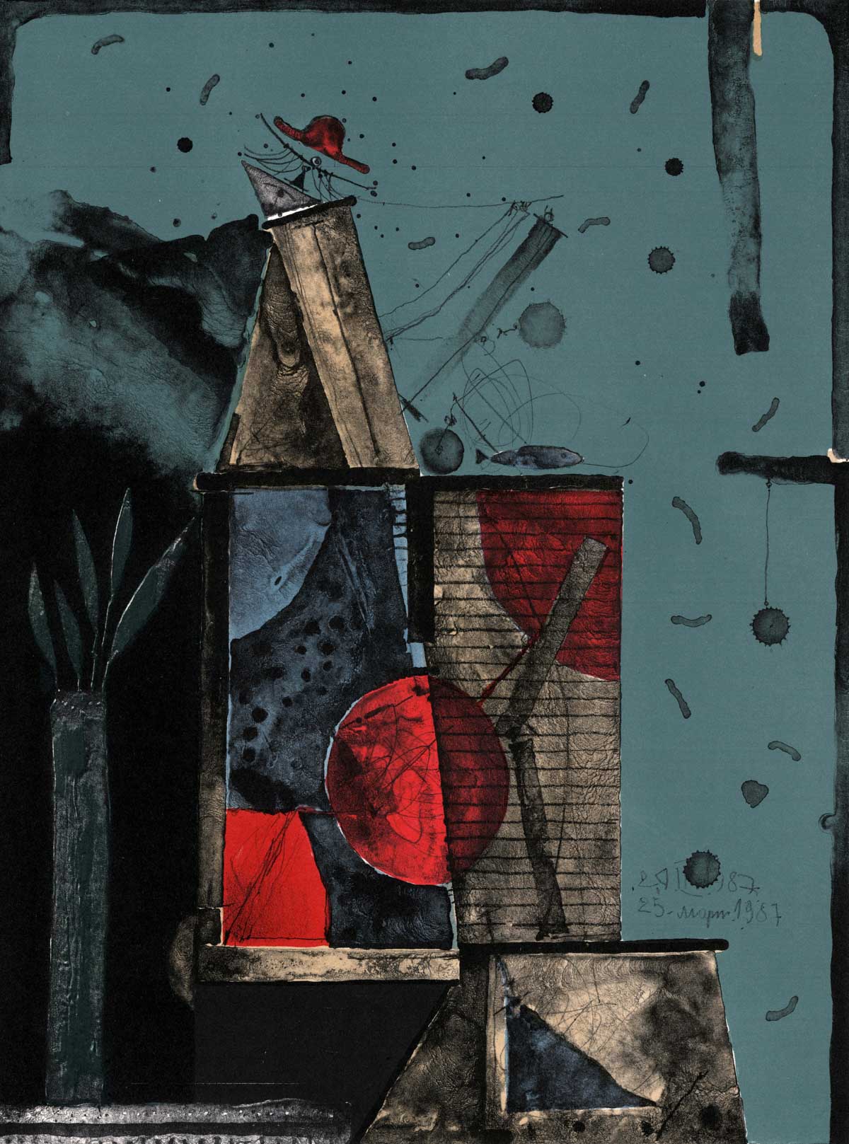 Синята рибка, Стоян Цанев