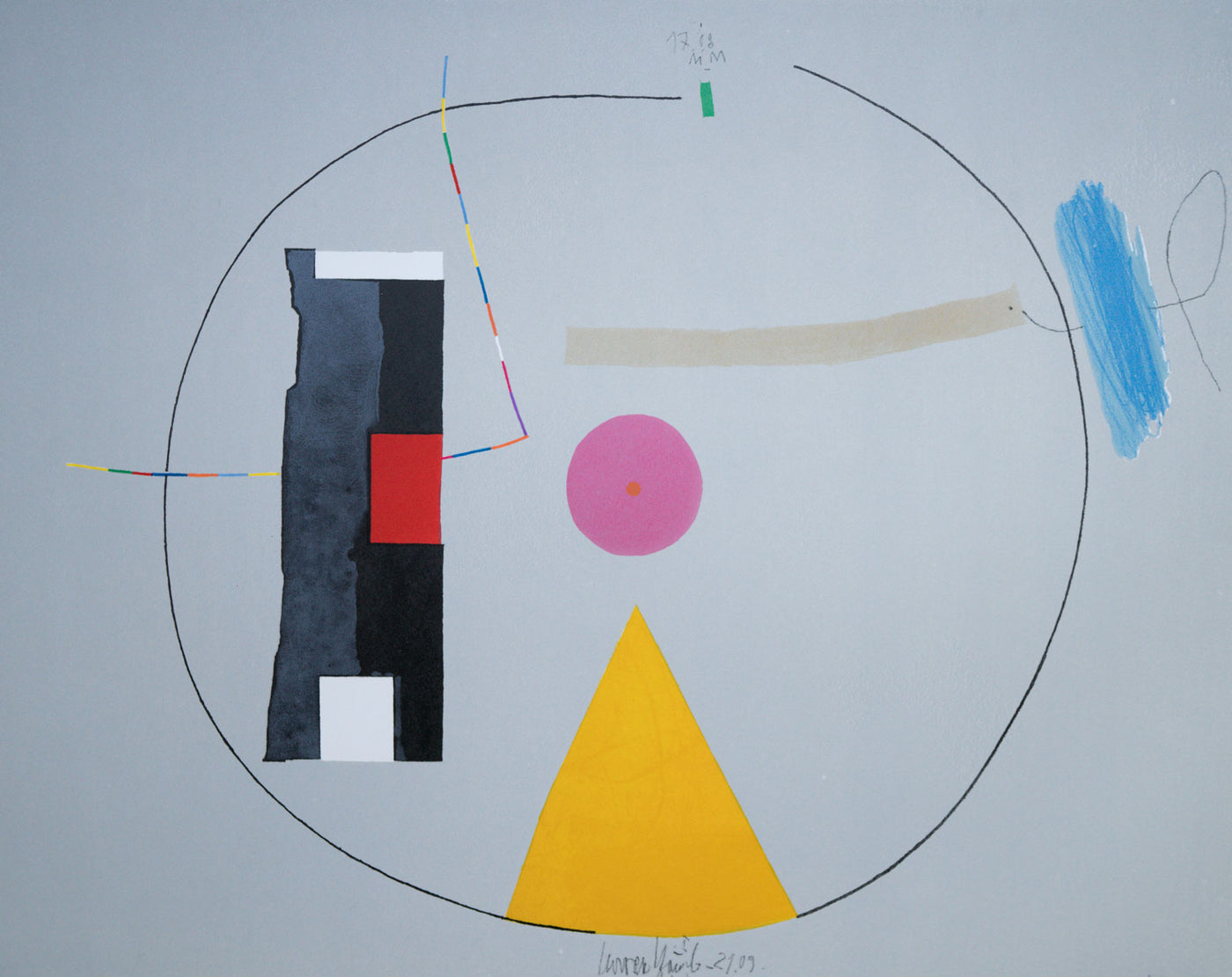 Двор с птици