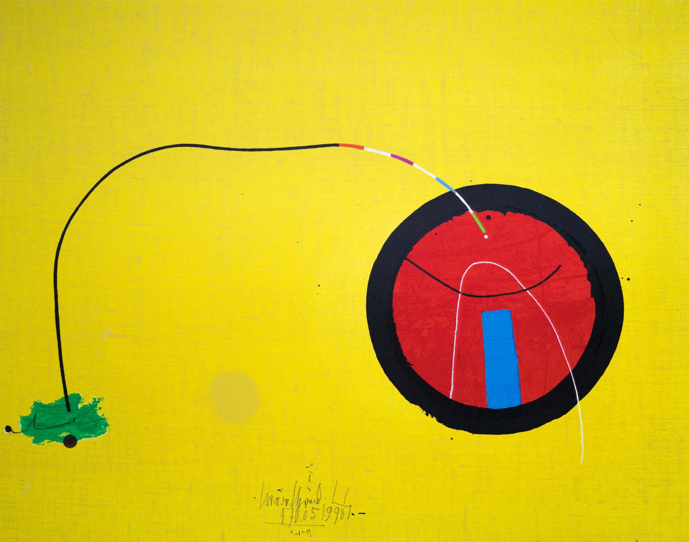 Без заглавие