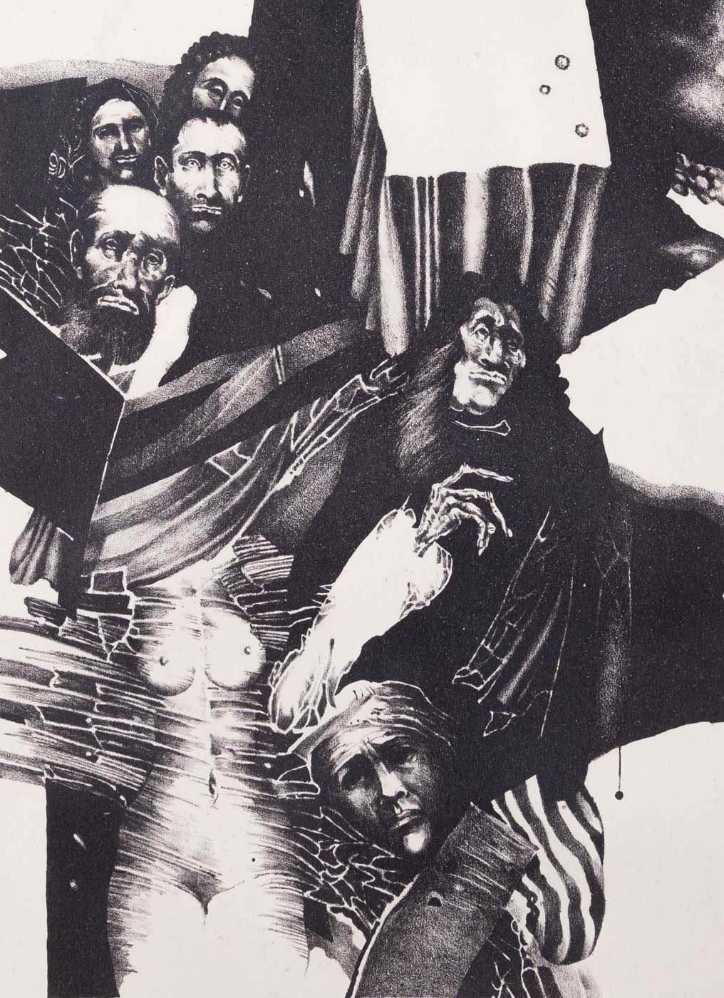 Виденията на актьора I