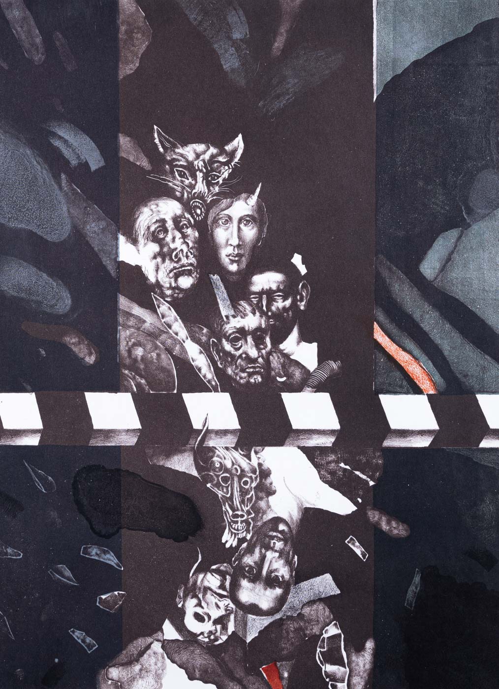 Карнавал на човешките страсти II