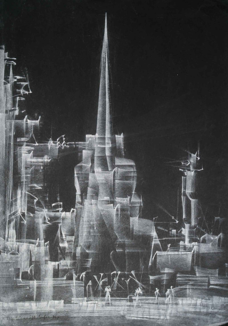 Без заглавие, Васил Иванов