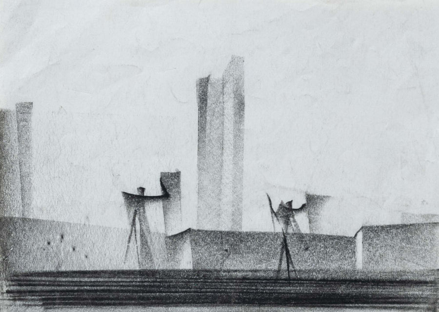 Без заглавие, Васил Иванов