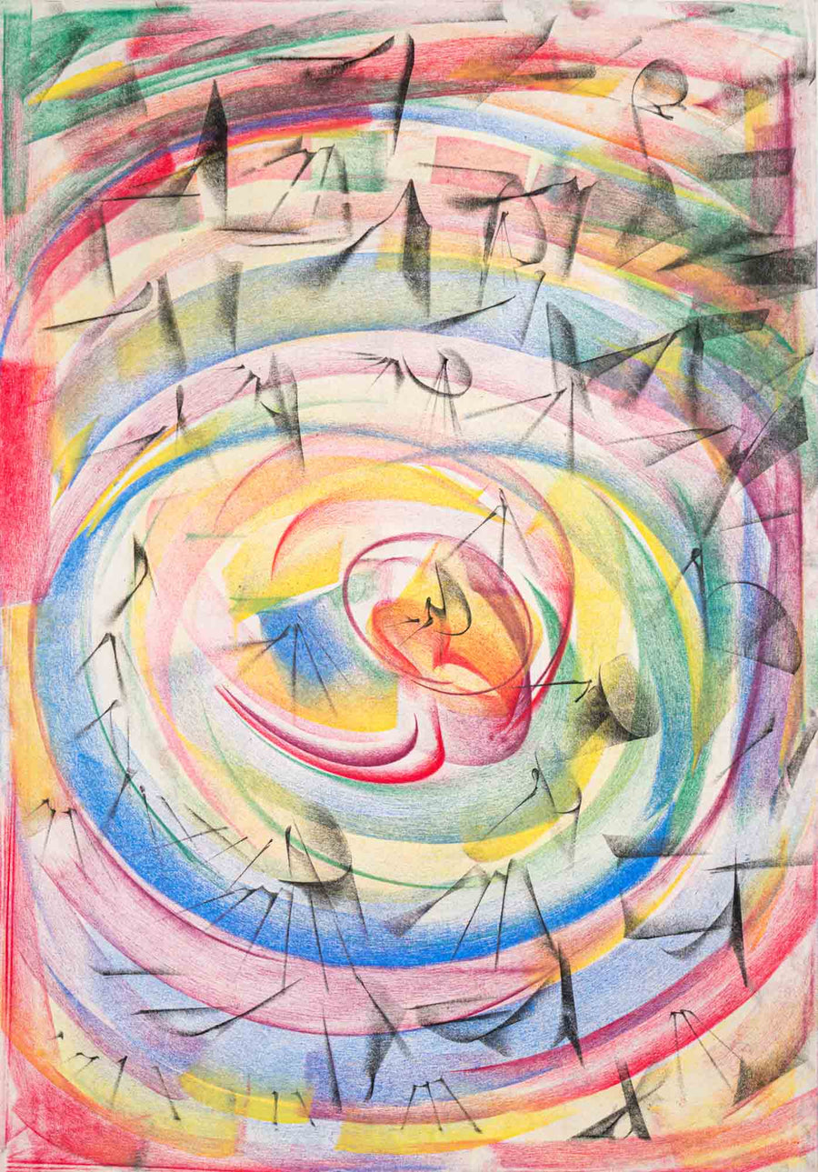 Без заглавие, Васил Иванов