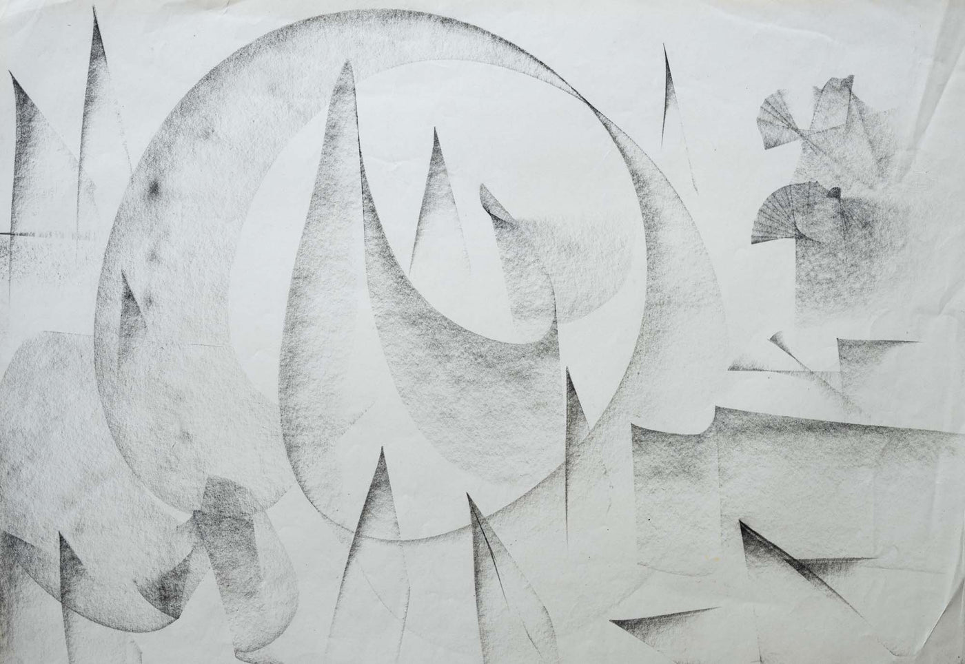 Без заглавие