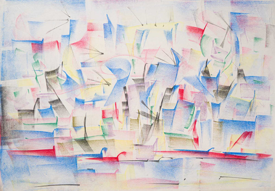 Без заглавие, Васил Иванов