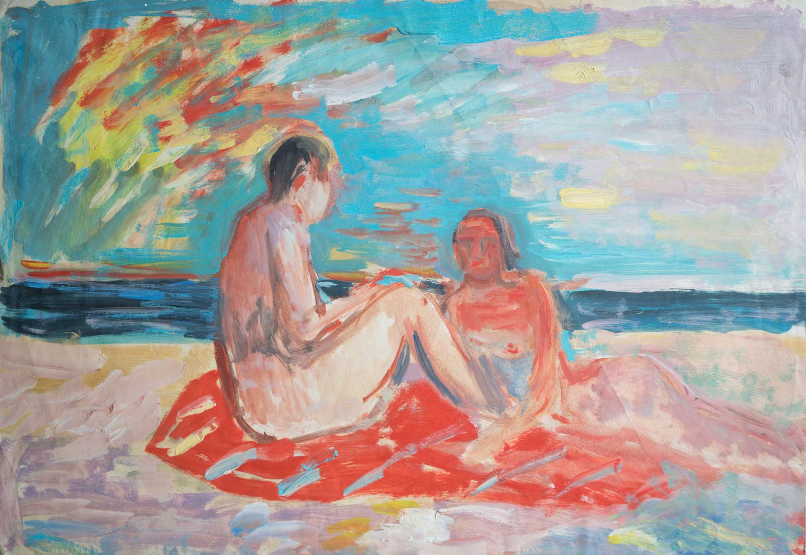 Без заглавие, Васил Иванов