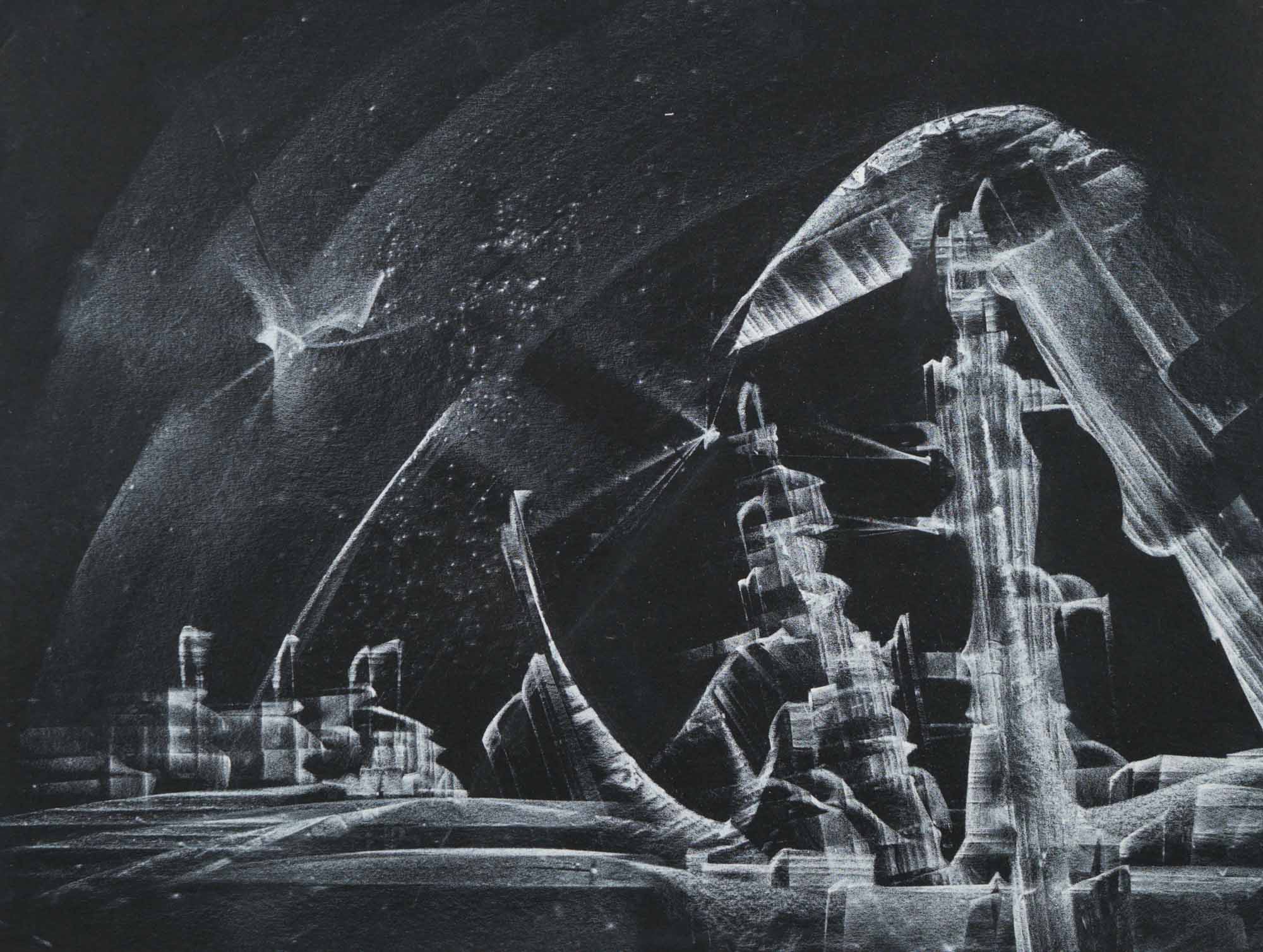 Без заглавие, Васил Иванов