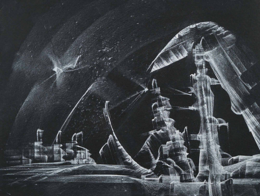 Без заглавие, Васил Иванов