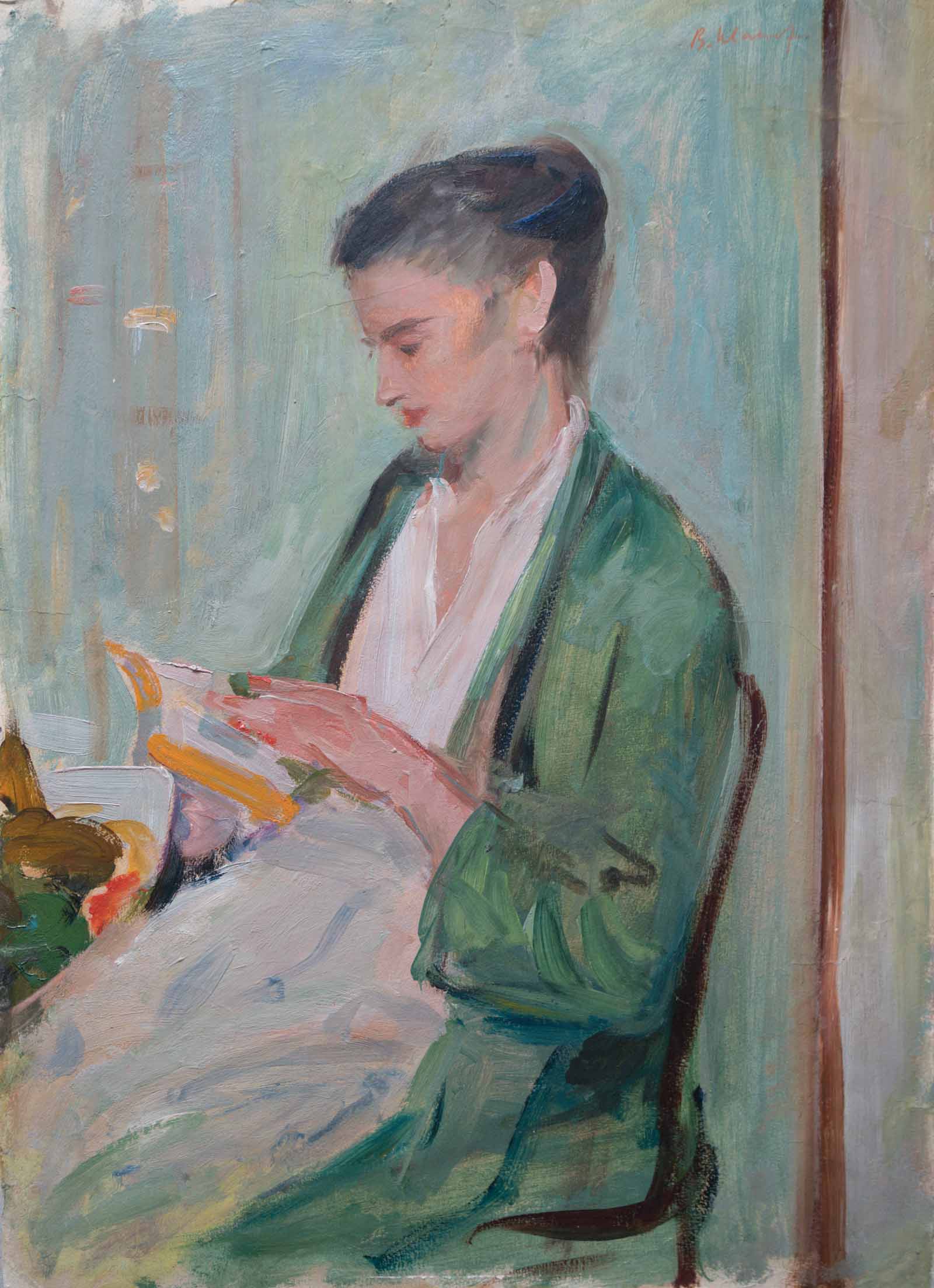 Портрет на жена ми, Васил Иванов