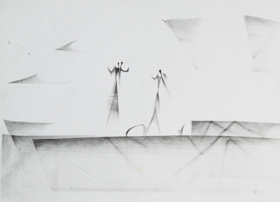 Без заглавие, Васил Иванов