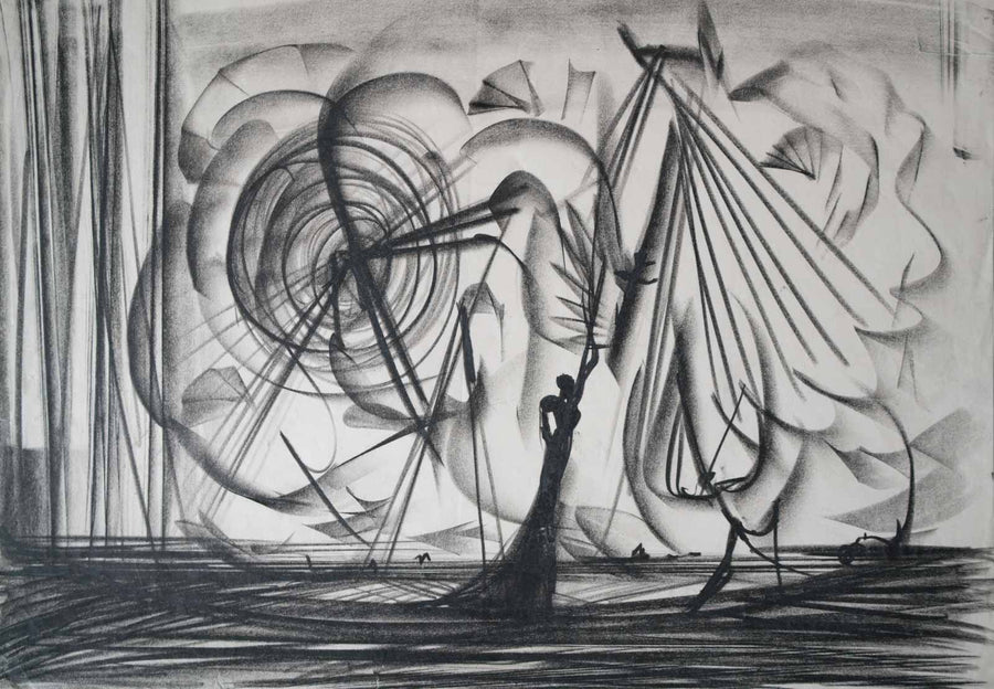 Без заглавие, Васил Иванов