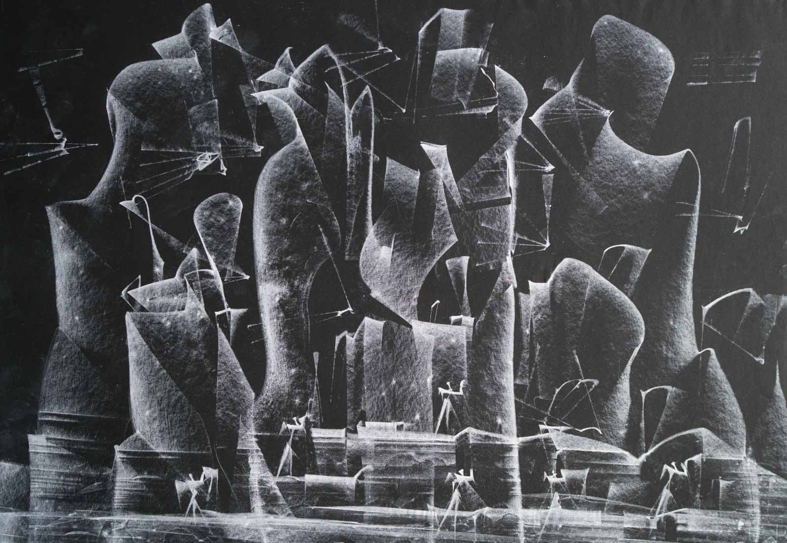 Без заглавие, Васил Иванов