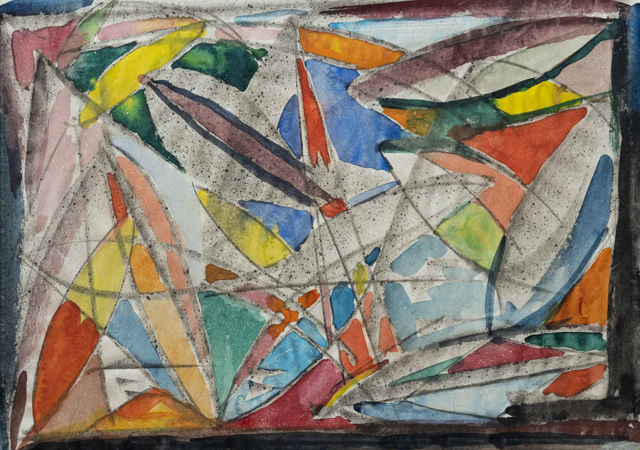 Без заглавие, Васил Иванов