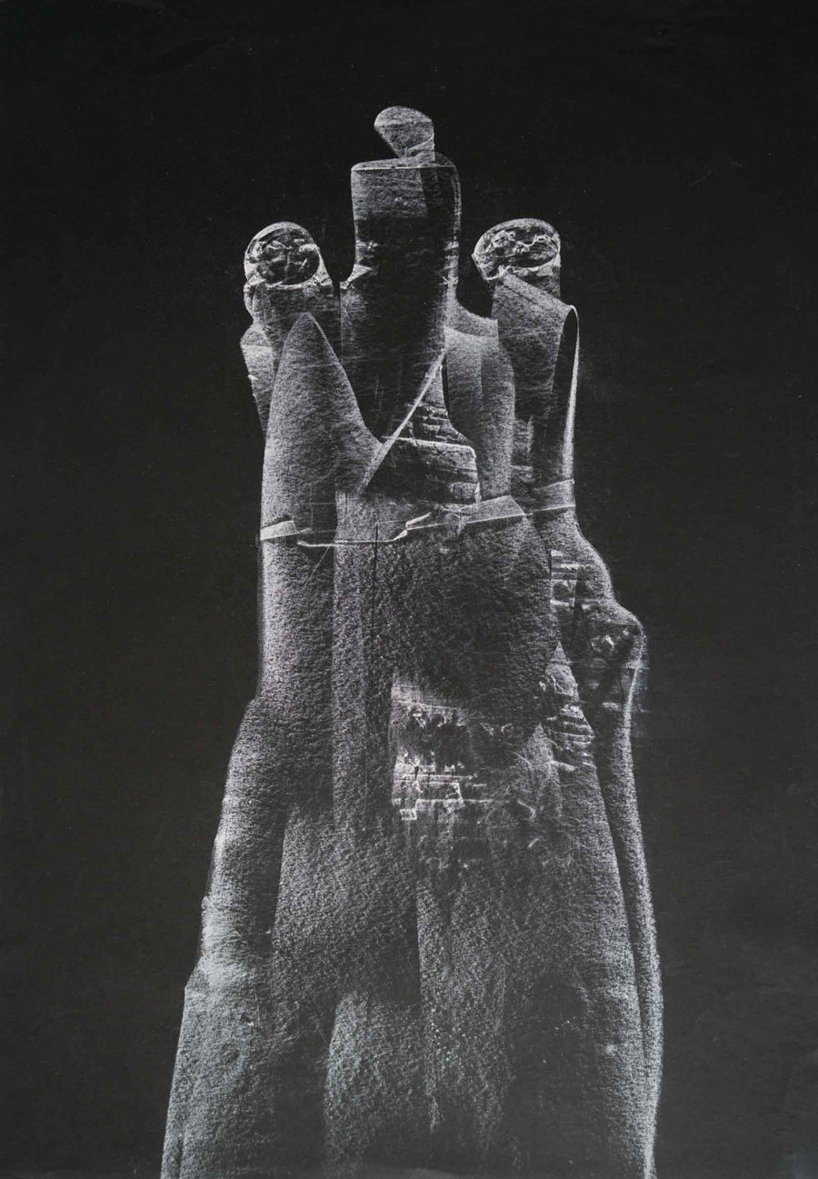 Без заглавие, Васил Иванов